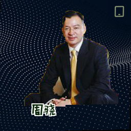 周骁